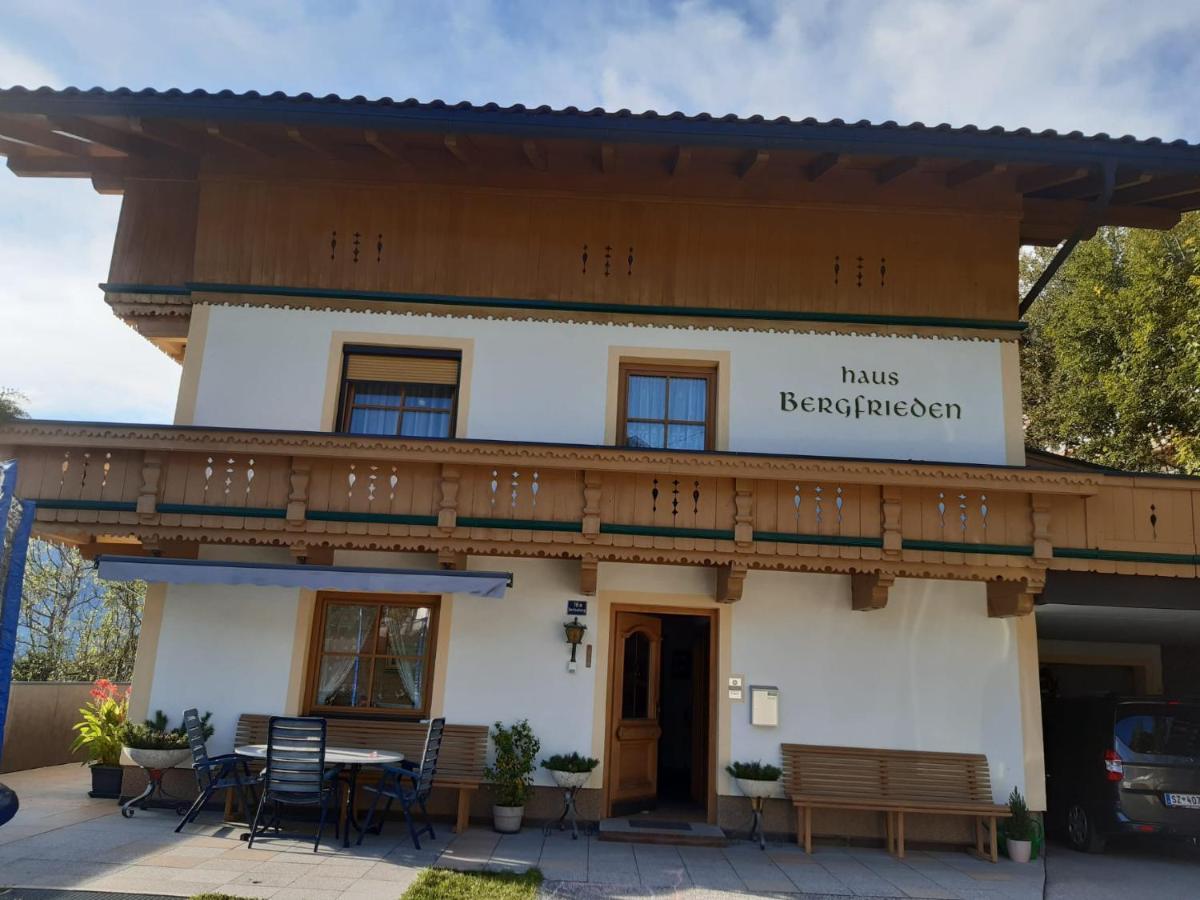 Ferienwohnung Haus Bergfrieden غيرلوسبيرغ المظهر الخارجي الصورة